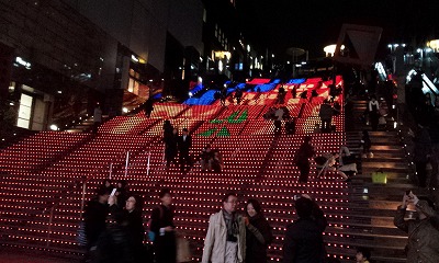 20131211_174054.jpg