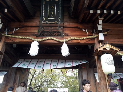 20150102_114750.jpg