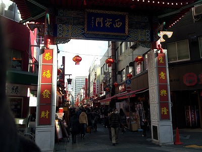 20150102_123916.jpg