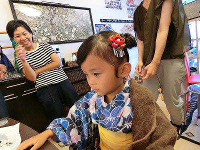 CIMG344120180728 (1)