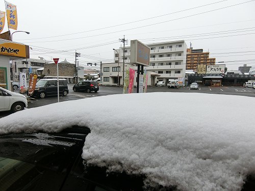CIMG471820190211.jpg