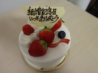 DSC00660.jpg