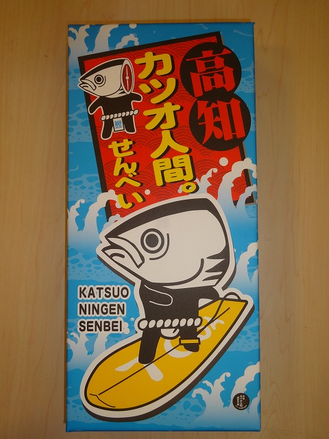 DSC01204.jpg