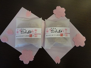 DSC03104.jpg