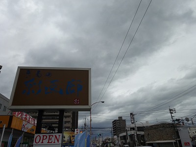 DSC03702.jpg