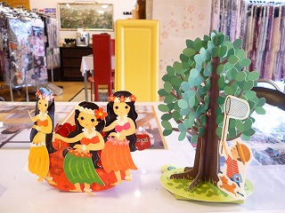 P1020820.jpg